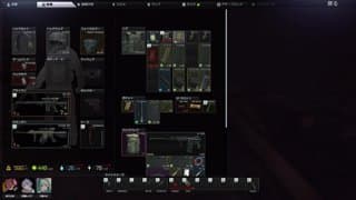 ありさか - playing escape from tarkov
