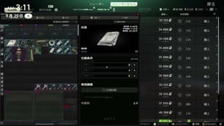 CR_VanilLa - playing escape from tarkov