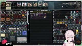 植木がじゅまる - playing escape from tarkov