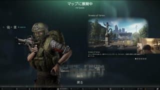 Jasper7se - playing escape from tarkov