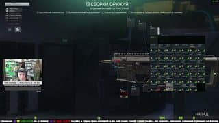 rasty_airsoft - playing escape from tarkov